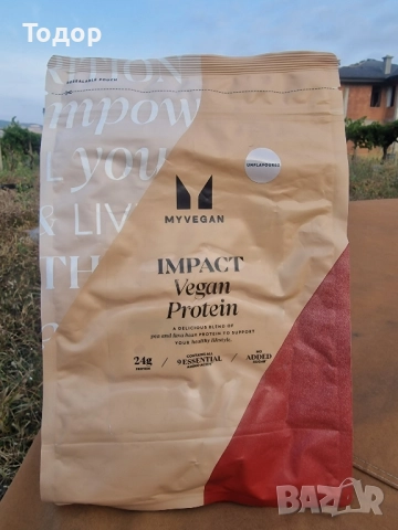 Веган протеин My protein 1кг, снимка 1