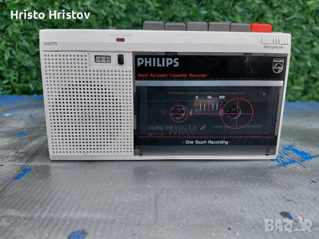 Philips D-6270, произведен около 1986–1987 г.Модел: Philips D-6270Тип: 