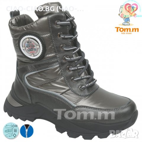 №33-№38, Апрески за момиче TOM.M 