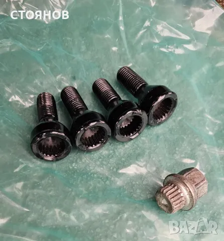 секретни болтове за Mini Cooper R50