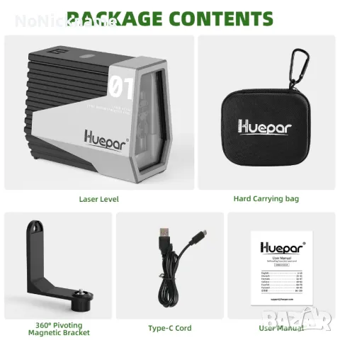 Huepar E011G лазерен нивелир зелен самонивелиращ се с кръстосани линии нивел лазер, снимка 14 - Измервателни инструменти - 48627874