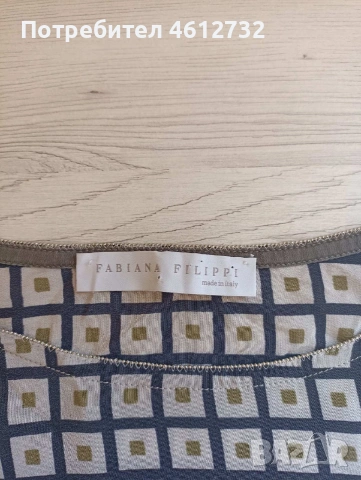 Дамска туника Fabiana Filippi, снимка 3 - Туники - 53522178