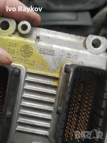 Компютър двигател за Opel Corsa C , 09115112 , 0261206074, снимка 3 - Части - 53669666