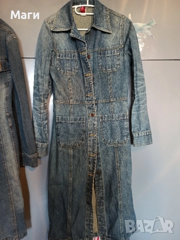 Дамски якета S размер / дамски яке, снимка 8 - Якета - 51888604