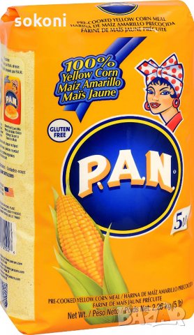 PAN flour harina yellow maize meal 1kg / ПАН Брашно от жълта царевица 1кг, снимка 1