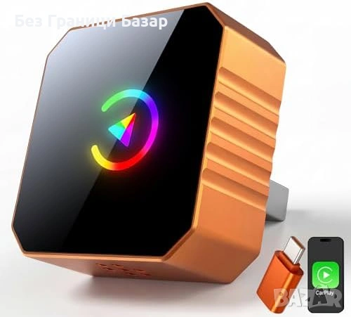 Нов Адаптер Wired към Wireless CarPlay Mini стабилна връзка кола автомобил