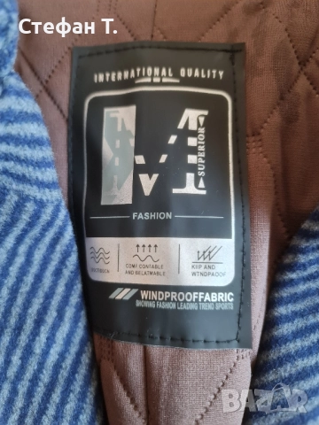 Ново вълнено мъжко палто - размер XL, снимка 2 - Палта - 52005281