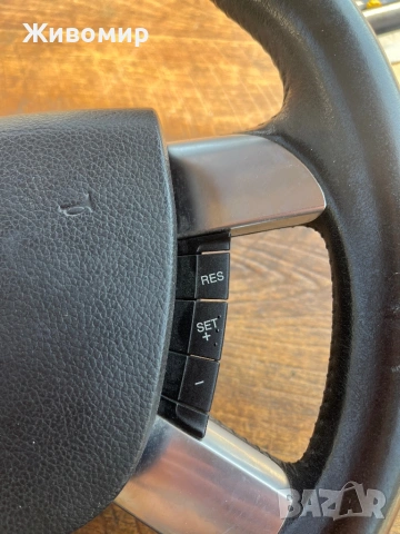 Волан за Ford, снимка 3 - Аксесоари и консумативи - 53346692