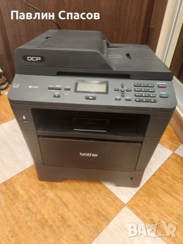 Монохромно лазерно МФУ Brother DCP-8110DN