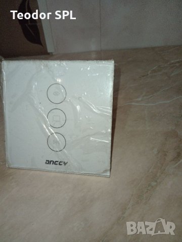 Смарт ключ, снимка 1