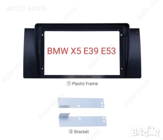Рамка за мултимедия 9 инча BMW БМВ Е39 X5 E38 E53 android 2 дин 2 din