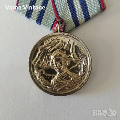 Медал За 15 години безупречна служба Вооръжени сили на НРБ., снимка 2 - Антикварни и старинни предмети - 51103556
