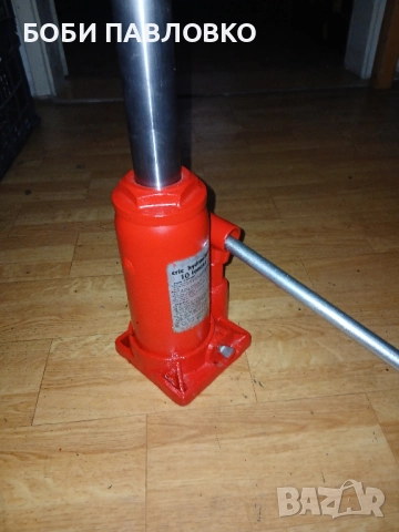 10тонен хидравличен крик, снимка 11 - Аксесоари и консумативи - 51963359