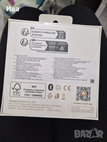 Смарт часовник Huawei Watch GT 6 41mm Purple , снимка 2 - Дамски - 53445683