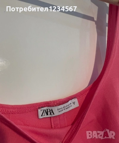 Нова уникална рокля Zara еластична С рр, снимка 5 - Рокли - 53845537