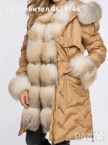 Страхотна зимна парка, естествена кожа, с етикет, размер s, на Daris, снимка 3 - Якета - 52516921