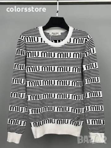 Луксозен дамскипуловер MiuMiu -SS3363