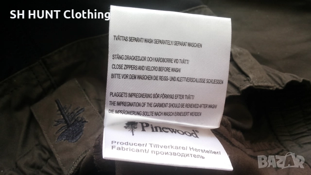 Pinewood Stretch Women Trouser размер 42 / XL дамски панталон със здрава и еластична материи - 1633, снимка 18 - Екипировка - 52760354
