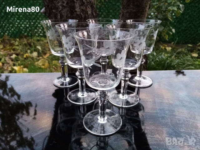 Ретро сервиз за ракия