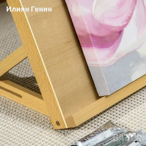 Сгъваем статив Vinsetto 75.8x51 см с регулируема седалка, снимка 5 - Други - 53716567