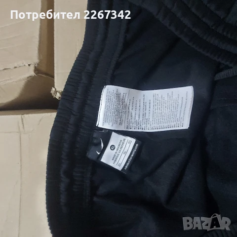 Мъжко долнище Nike, снимка 4 - Спортни дрехи, екипи - 51102573
