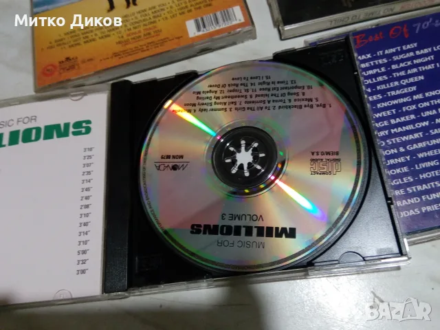 CD No mercy-Scouter- The best off 70 s-music for milions, снимка 3 - CD дискове - 55953706