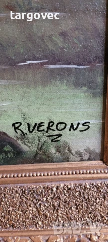 изключително красива картина планински пейзаж внос от западна Европа, снимка 8 - Картини - 50933268