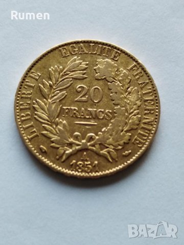 20 франка 1851 година , снимка 3 - Нумизматика и бонистика - 40171176