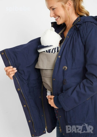 Ново зимно яке за бременни и бебеносене размер Bonprix XL 44, снимка 4 - Якета - 53119800