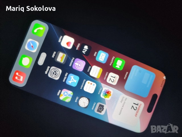 iPhone 16 pro max 1ТБ, снимка 3 - Apple iPhone - 52323904