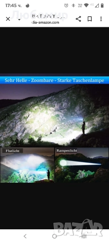 JAY-PARK Фенерче LED, акумулаторно, 500 000 лумена, LED фенерчета, изключително ярко, 3 , снимка 3 - Къмпинг осветление - 52576699