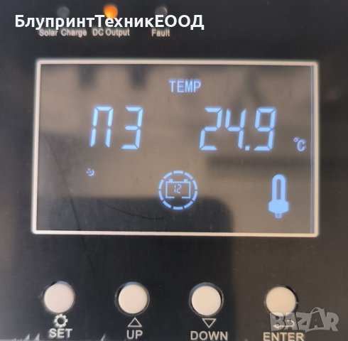 20А Соларен MPPT контролер 12/24V с контрол на зарядния ток, снимка 9 - Друга електроника - 42095994