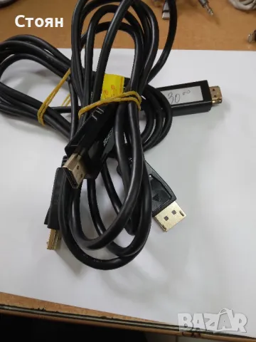 Кабел HDMI Dysplay Port, снимка 1 - Кабели и адаптери - 47784047