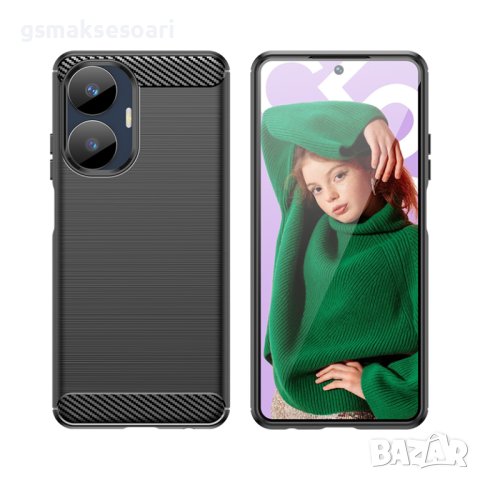 Realme C55 - Удароустойчив Кейс Гръб CARBON, снимка 2 - Калъфи, кейсове - 41398398