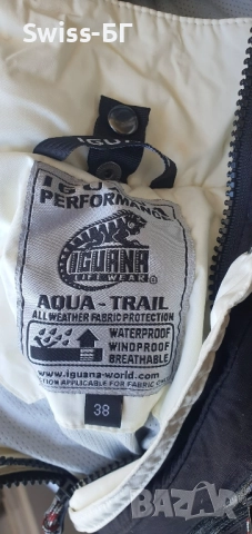 якета bugatti, снимка 6 - Якета - 51760254