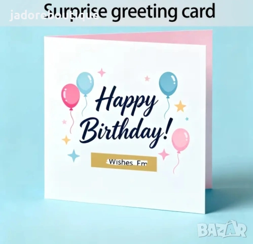 Скреч фолио стикери/ листи за карти, ваучери и други - различни видове, снимка 7 - Други - 45901512