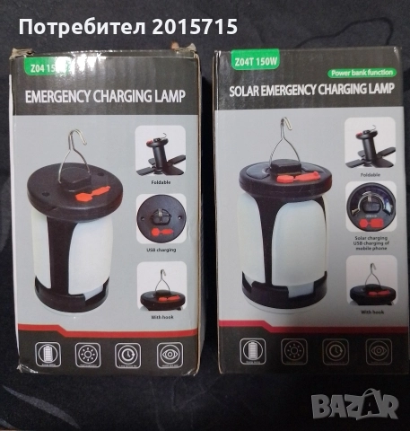 Соларен къмпинг фенер, сгъваем,6 режима на светене, снимка 7 - Къмпинг осветление - 52634161