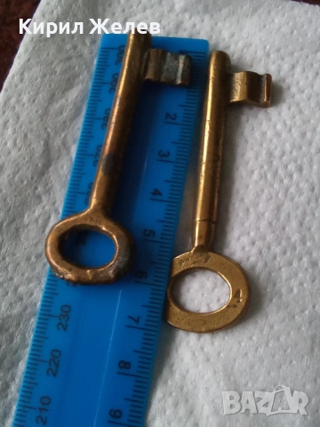 Два стари ключа 52877, снимка 5 - Антикварни и старинни предмети - 52891225
