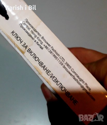 Керамична мини преса за коса Syoss, снимка 10 - Преси за коса - 38764293