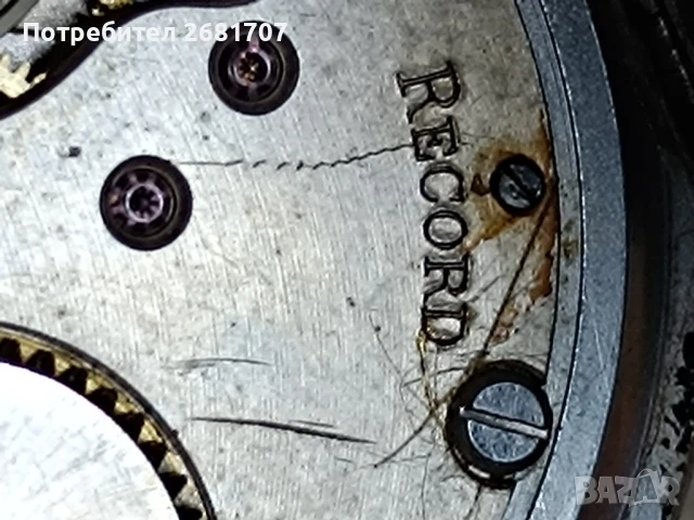 джобен часовник Record watch Geneva , снимка 5 - Джобни - 51380240