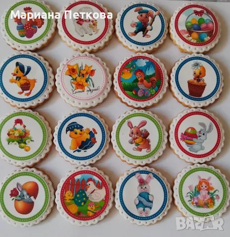 Меденки с фонданов принт , снимка 17 - Кетъринг - 44729146