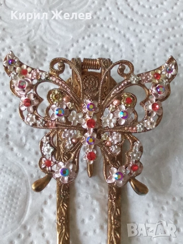 Метална шнола за коса голяма 52621, снимка 2 - Аксесоари за коса - 52787667