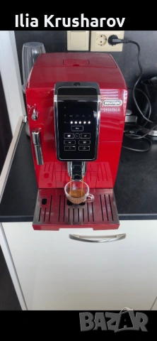 Кафемашина Delonghi Dinamica ECAM 358.15.R, снимка 5 - Кафемашини - 53109337