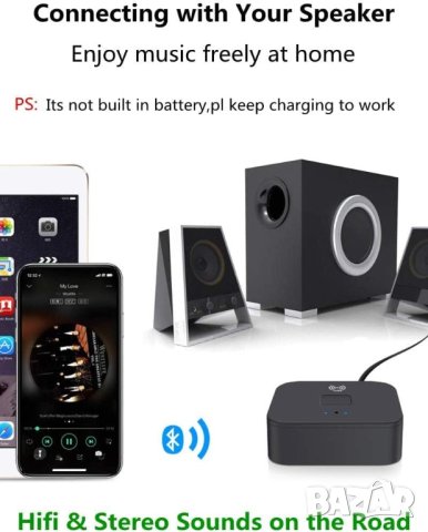 Bluetooth приемник, предавател, ресийвър, трансмитер AUX, NFC, RCA, безжичен, аудио, адаптер, музика, снимка 8 - Ресийвъри, усилватели, смесителни пултове - 41085926