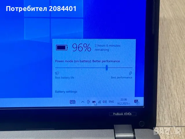 Лаптоп HP Probook 4540s intel Core i5, снимка 6 - Лаптопи за дома - 49338012