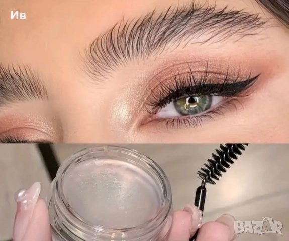 Чисто нов гел за вежди с четка, снимка 4 - Декоративна козметика - 52350912