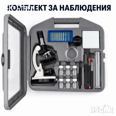 Оптичен микроскоп с лабораторен комплект, снимка 4 - Лаборатория - 56206134