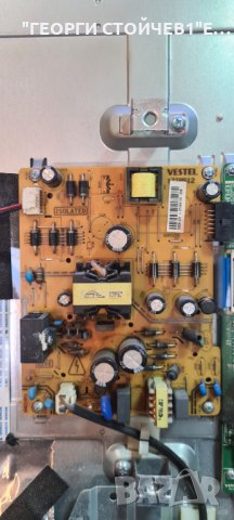 JVC  LT-40V750   СЪС СЧУПЕНА МАТРИЦА, снимка 5 - Части и Платки - 35784980