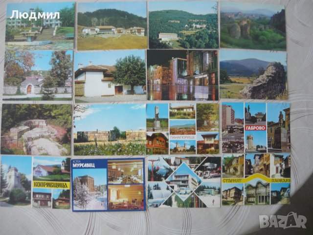 Пощенски картички от България, снимка 11 - Колекции - 38512210