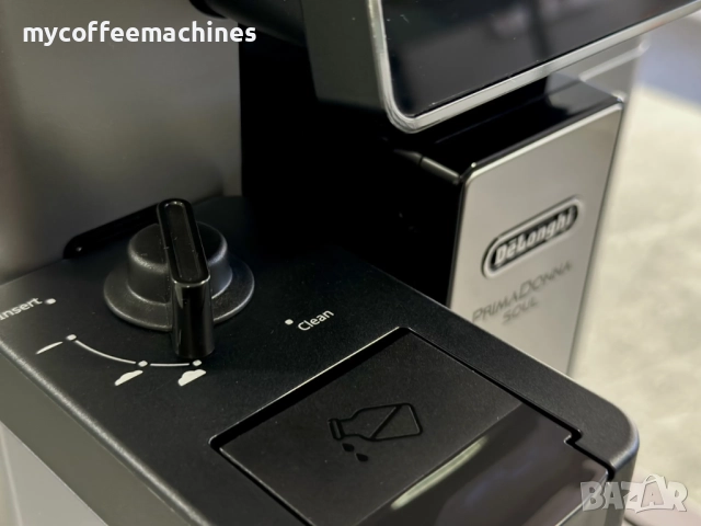 Кафемашина DeLonghi PrimaDonna SOUL ECAM610.74, снимка 12 - Кафемашини - 52846182